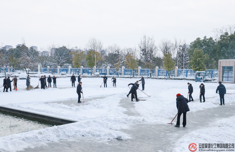 恒行6-品质新履历,专选恒行6