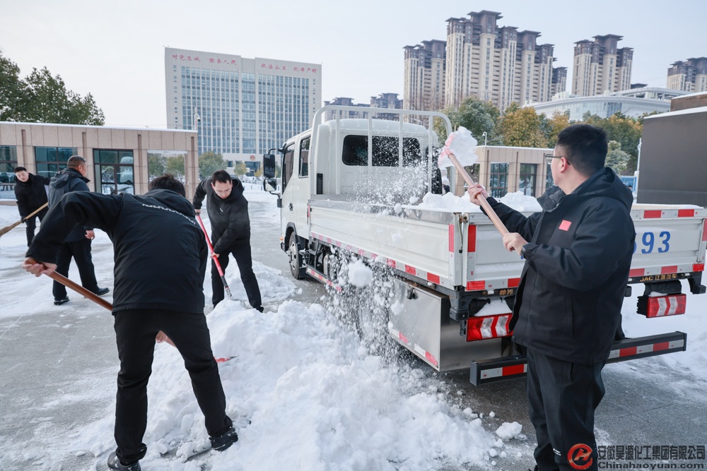 恒行6-品质新履历,专选恒行6