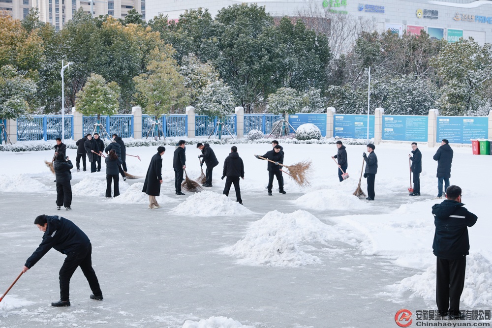 恒行6-品质新履历,专选恒行6