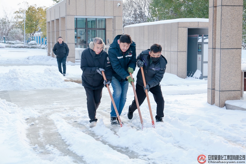 恒行6-品质新履历,专选恒行6