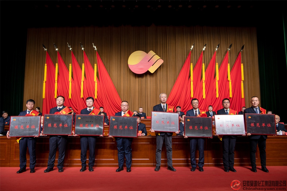 恒行6-品质新履历,专选恒行6