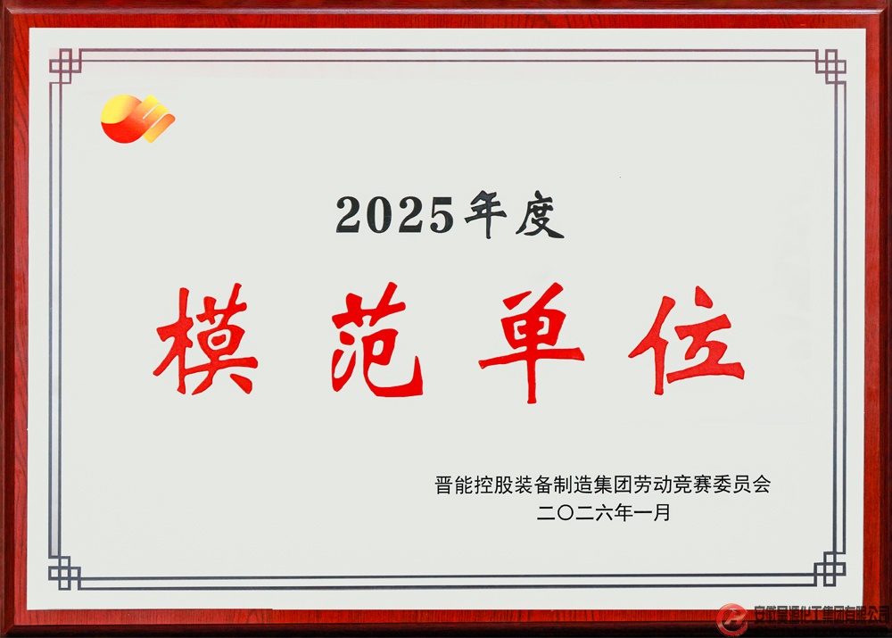 恒行6-品质新履历,专选恒行6