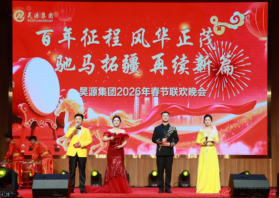 恒行6-品质新履历,专选恒行6