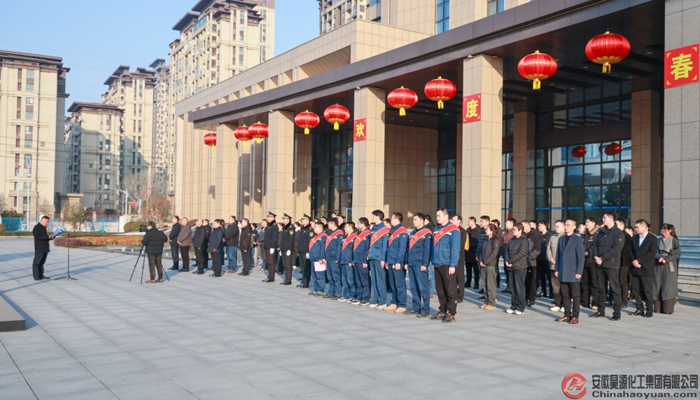 恒行6-品质新履历,专选恒行6