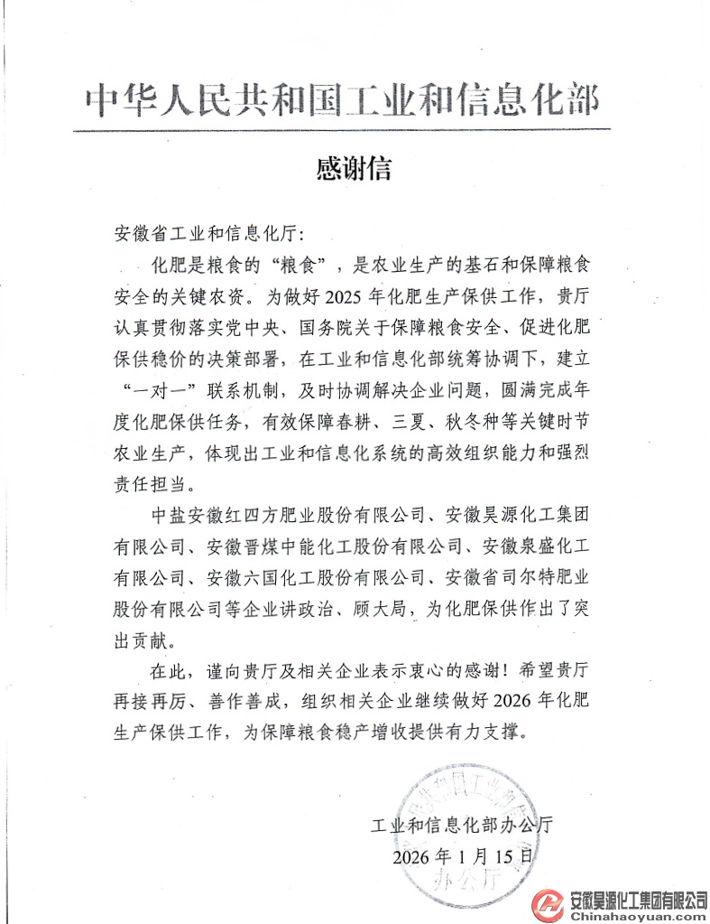 恒行6-品质新履历,专选恒行6