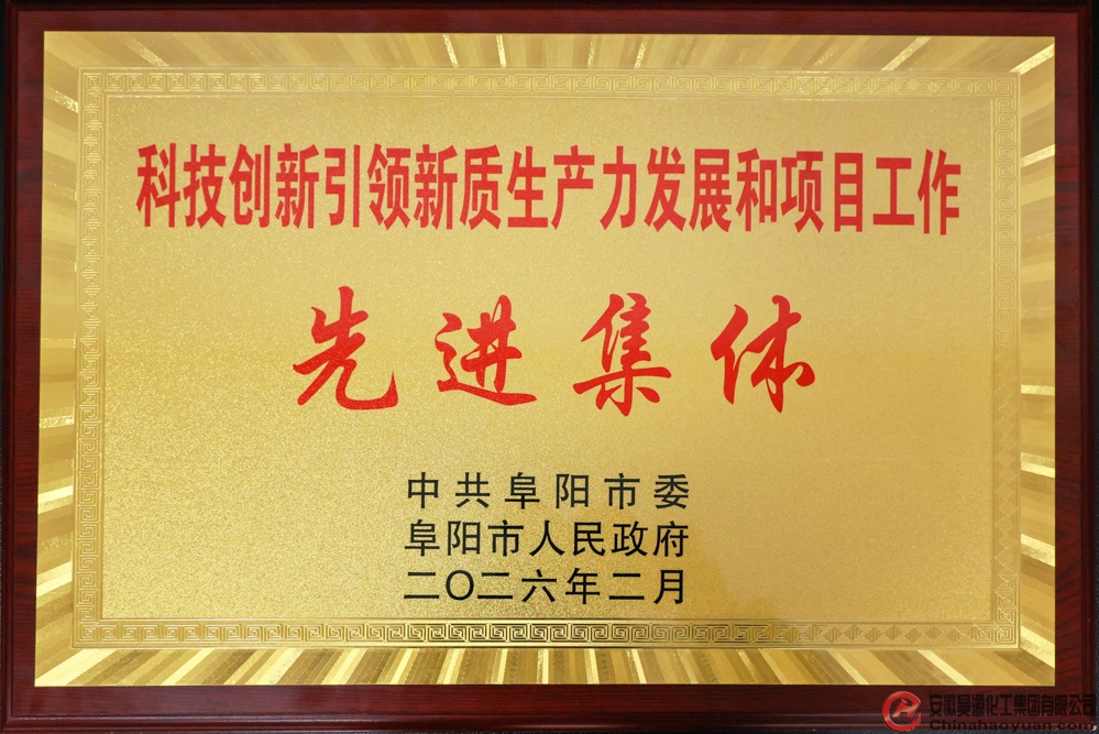 恒行6-品质新履历,专选恒行6