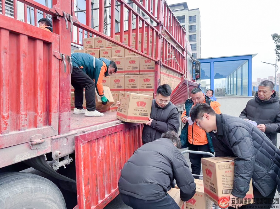 恒行6-品质新履历,专选恒行6