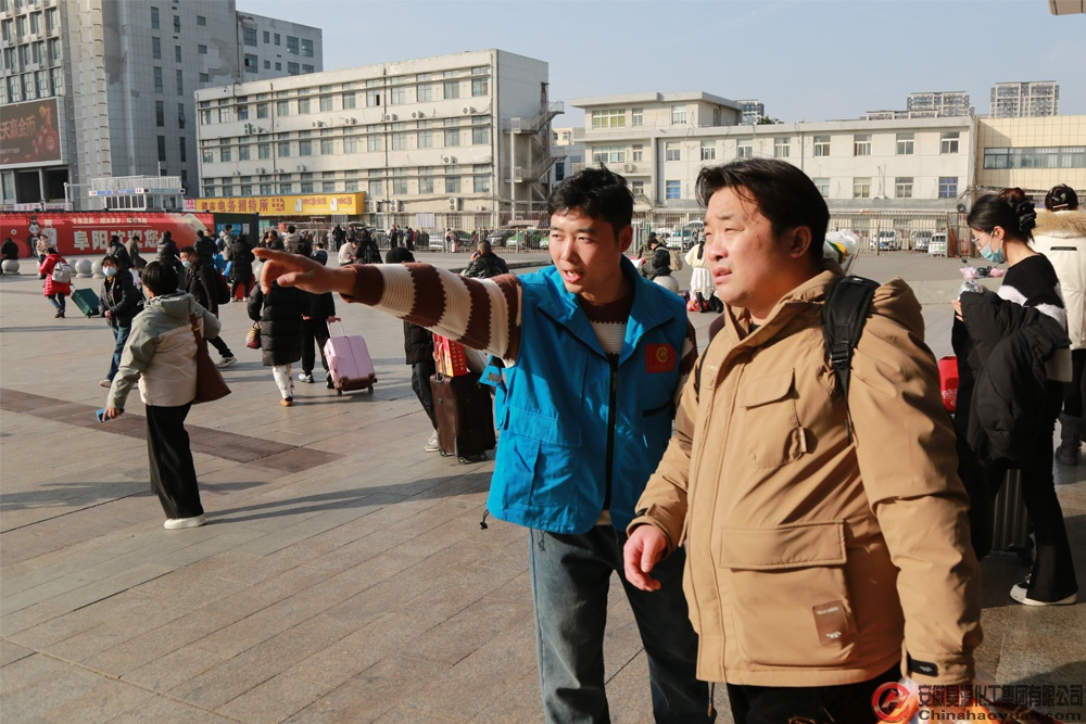 恒行6-品质新履历,专选恒行6