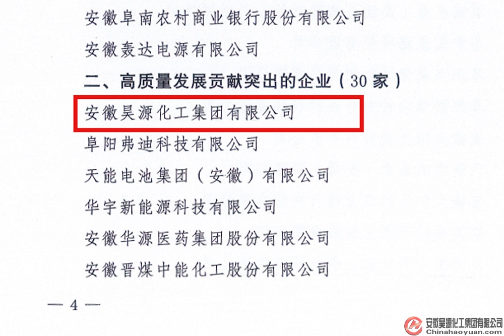 恒行6-品质新履历,专选恒行6