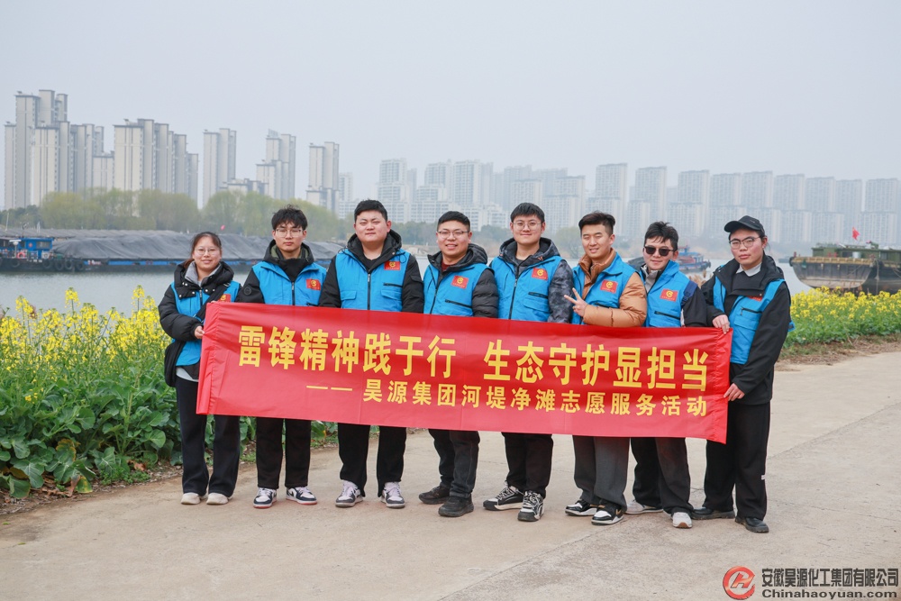 恒行6-品质新履历,专选恒行6