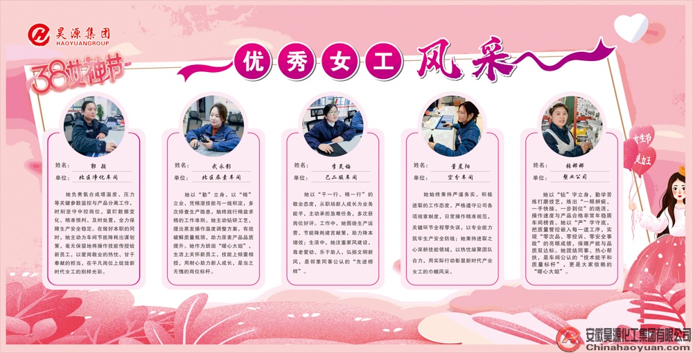 恒行6-品质新履历,专选恒行6