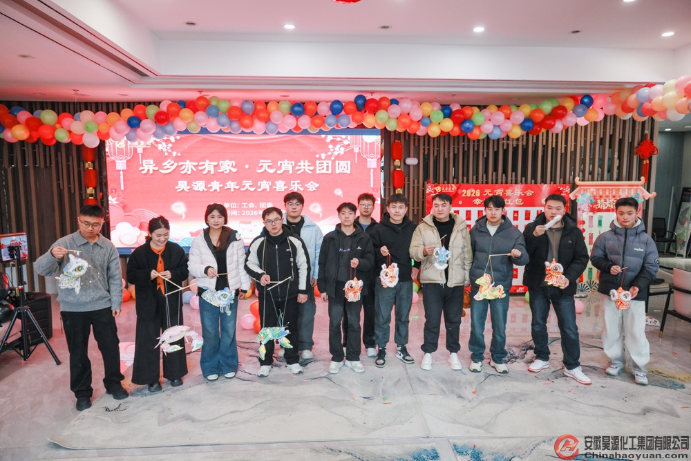 恒行6-品质新履历,专选恒行6