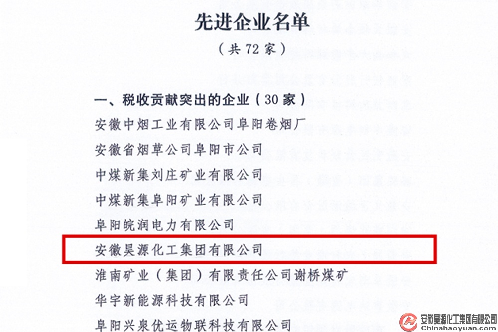 恒行6-品质新履历,专选恒行6