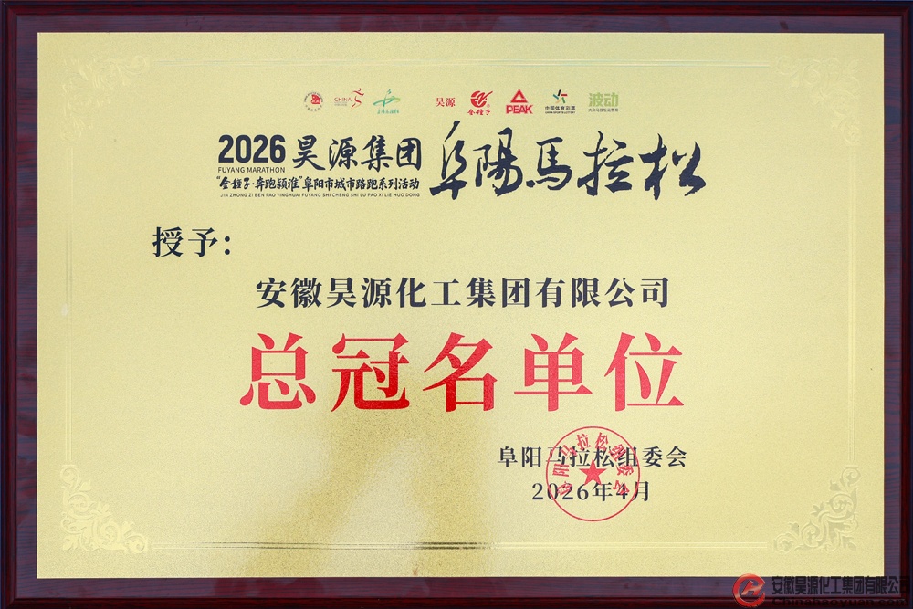 恒行6-品质新履历,专选恒行6