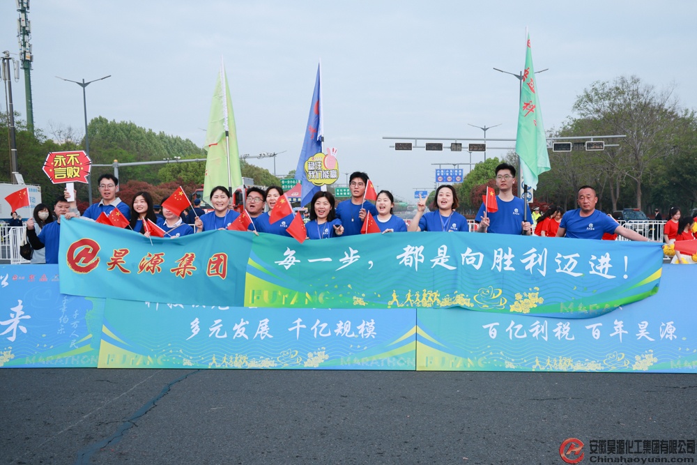 恒行6-品质新履历,专选恒行6