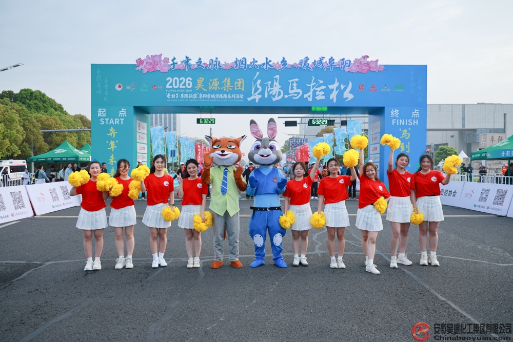 恒行6-品质新履历,专选恒行6