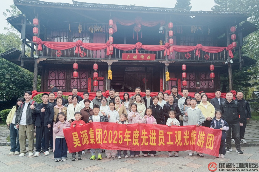 恒行6-品质新履历,专选恒行6