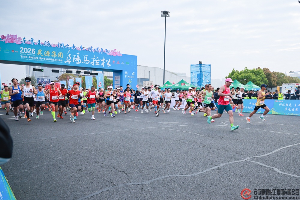 恒行6-品质新履历,专选恒行6