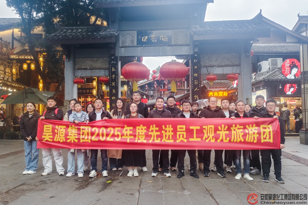 恒行6-品质新履历,专选恒行6