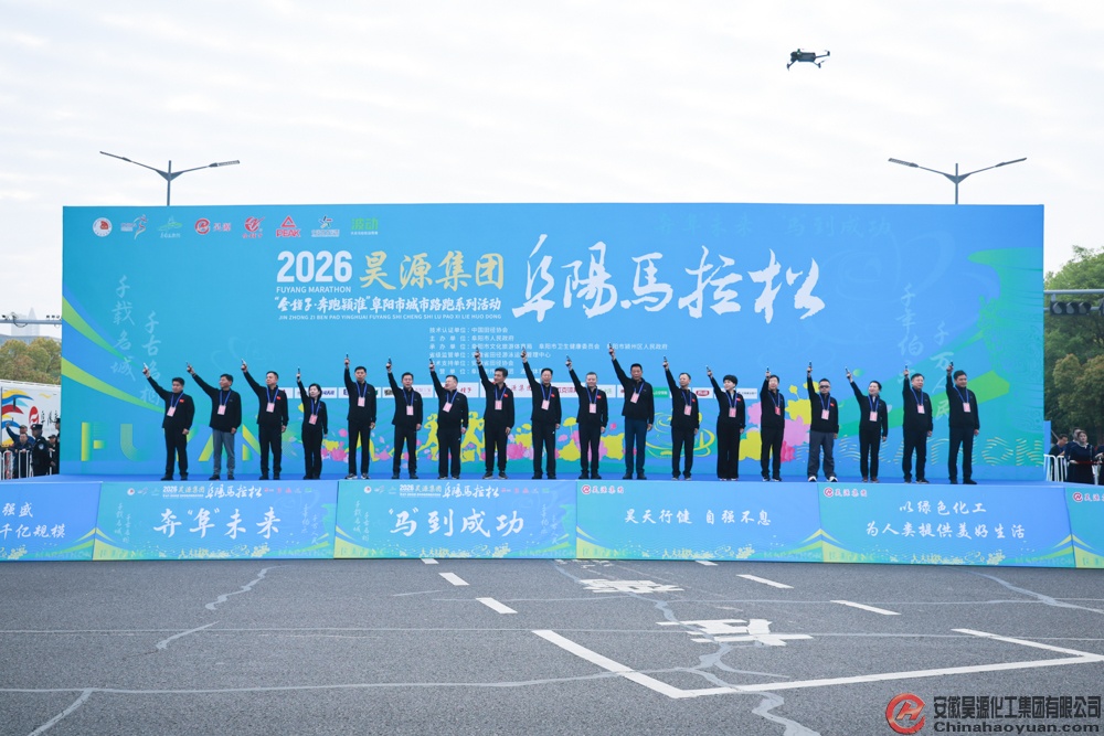 恒行6-品质新履历,专选恒行6