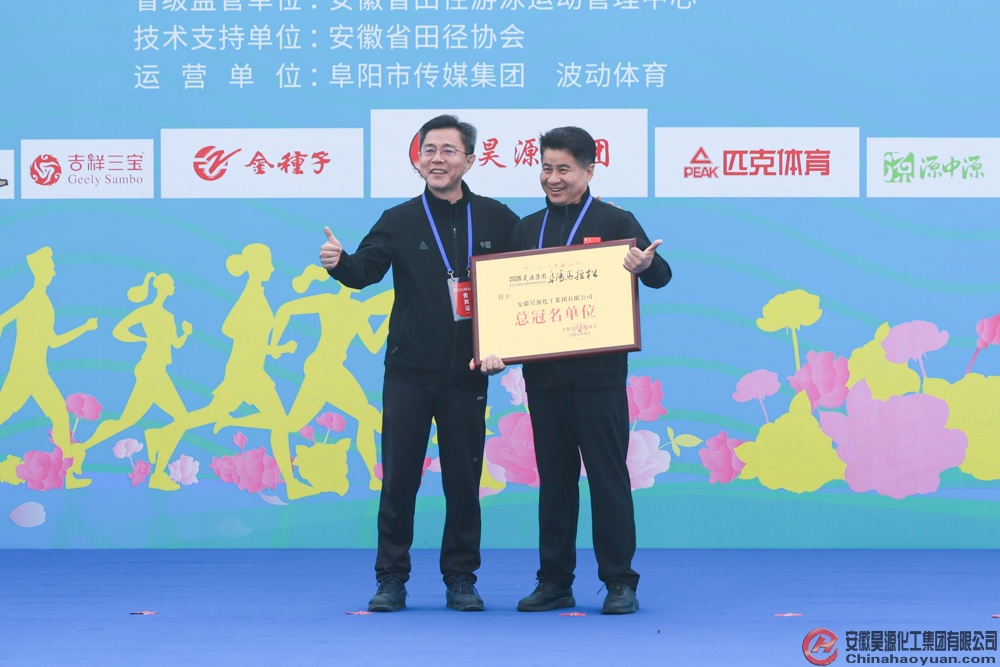 恒行6-品质新履历,专选恒行6