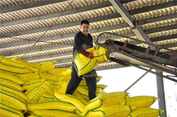 恒行6-品质新履历,专选恒行6