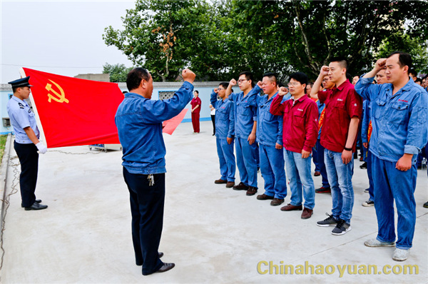 恒行6-品质新履历,专选恒行6