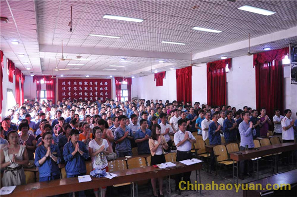 恒行6-品质新履历,专选恒行6