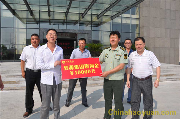 恒行6-品质新履历,专选恒行6