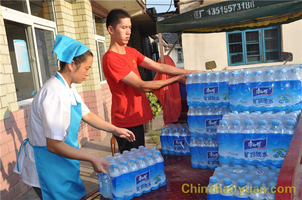 恒行6-品质新履历,专选恒行6