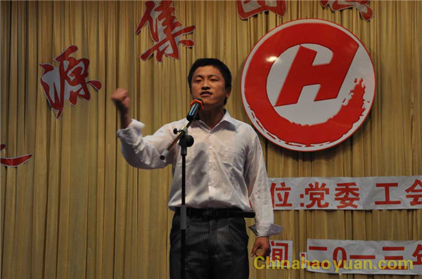 恒行6-品质新履历,专选恒行6