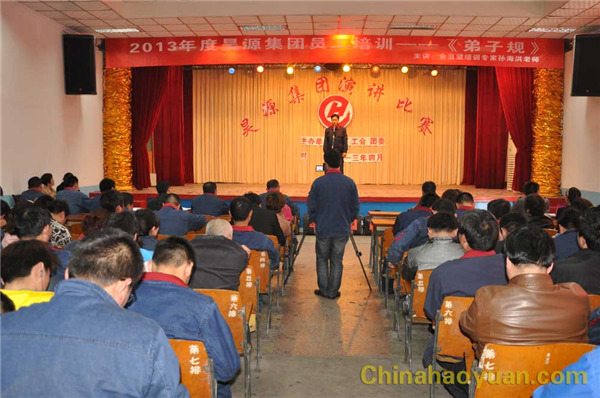 恒行6-品质新履历,专选恒行6