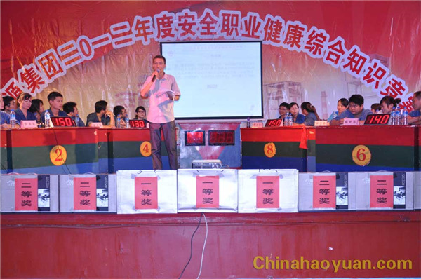 恒行6-品质新履历,专选恒行6