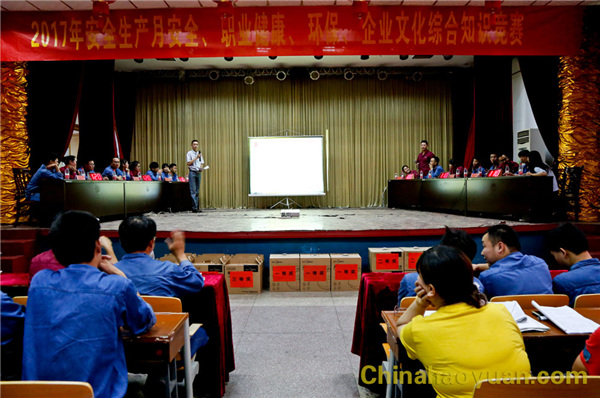 恒行6-品质新履历,专选恒行6