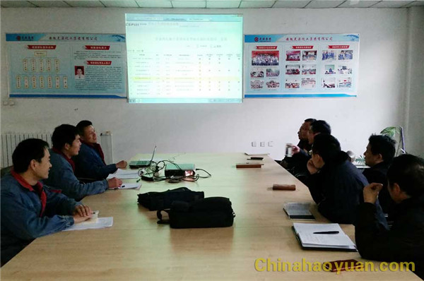 恒行6-品质新履历,专选恒行6