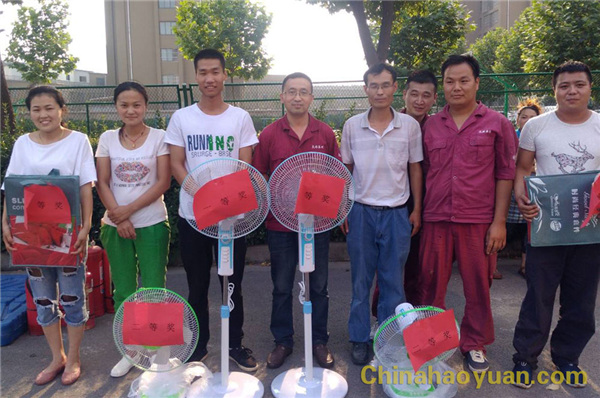 恒行6-品质新履历,专选恒行6