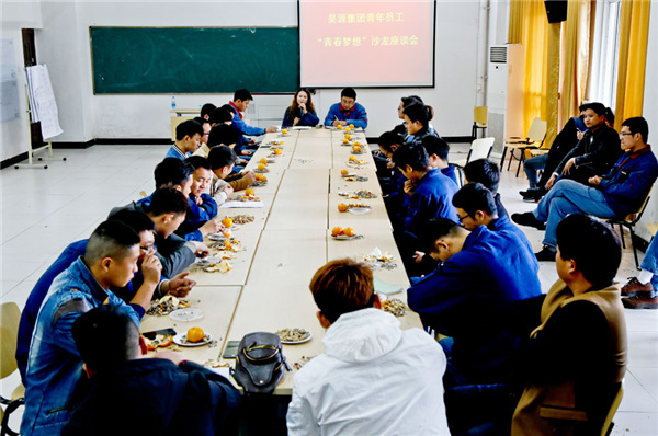 恒行6-品质新履历,专选恒行6