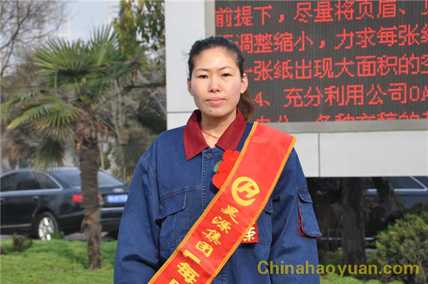 恒行6-品质新履历,专选恒行6