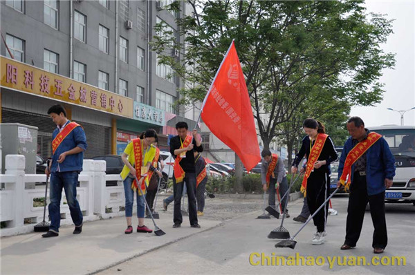 恒行6-品质新履历,专选恒行6