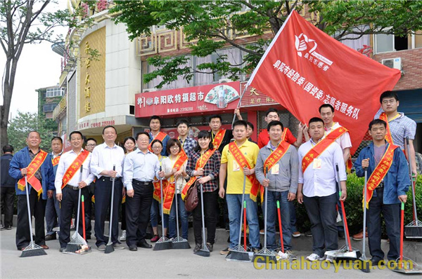 恒行6-品质新履历,专选恒行6