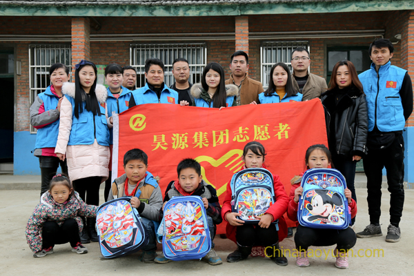 恒行6-品质新履历,专选恒行6