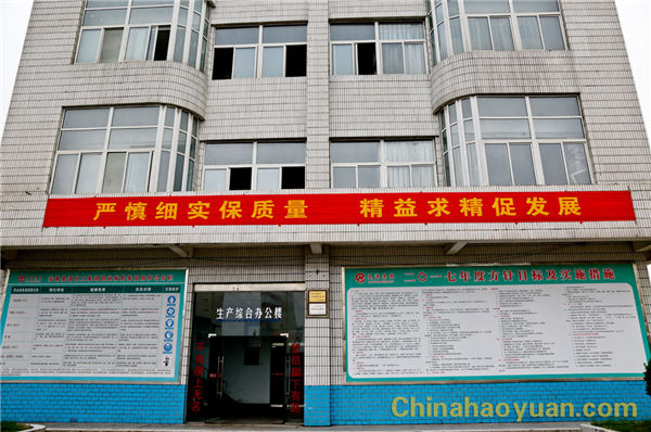 恒行6-品质新履历,专选恒行6