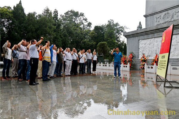 恒行6-品质新履历,专选恒行6