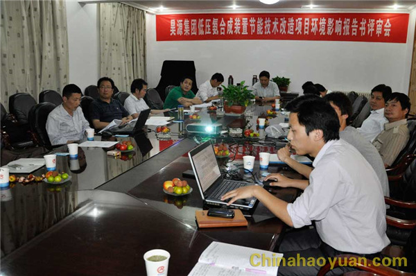 恒行6-品质新履历,专选恒行6