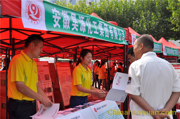 恒行6-品质新履历,专选恒行6