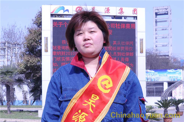 恒行6-品质新履历,专选恒行6