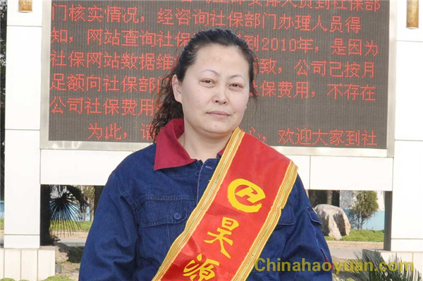 恒行6-品质新履历,专选恒行6