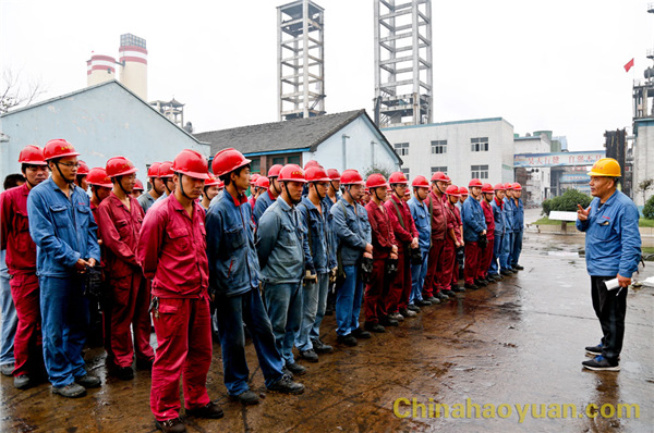 恒行6-品质新履历,专选恒行6