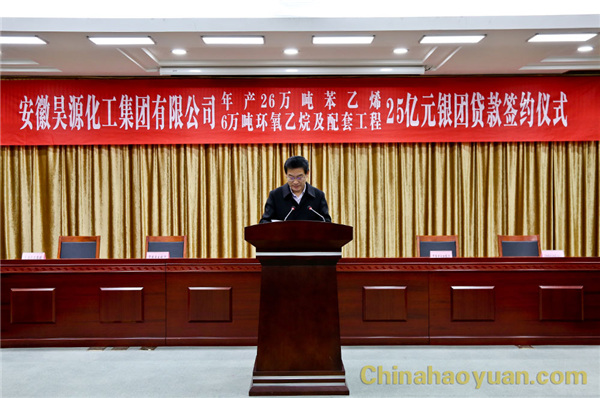 恒行6-品质新履历,专选恒行6