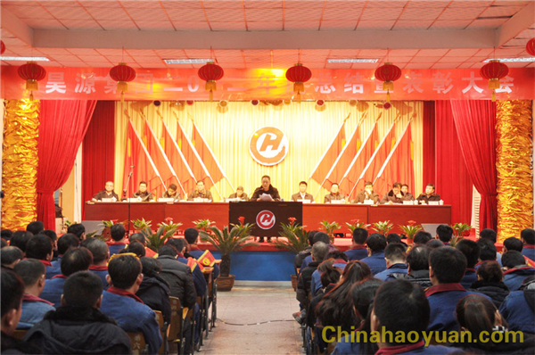 恒行6-品质新履历,专选恒行6